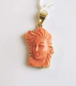 Japanese Coral Pendant - Picture 1 of 2
