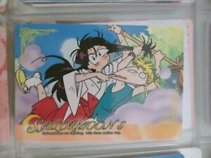 Cartes card Sailor Moon Hero Collection Amada part 4 n° 444