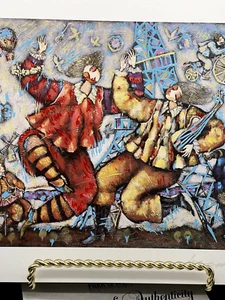 Michael Kachan "Eiffel Song" signierte Seriolithographie mit COA - Bild 1 von 4