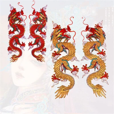 A Pair Appliques Patches Ethnic Motif Embroidered Dragon Phoenix Iron on Craft - Image 1 of 4