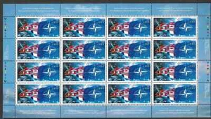 Canada - Scott 1809 - Full Pane of 16 Stamps - NATO - MNH - Picture 1 of 1