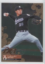 2001 BBM Diamond Heroes Takashi Wada #204