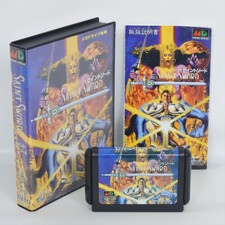 SAINT SWORD Mega Drive Sega 2458 md