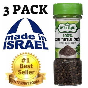 3er Pack 100 % ganzer schwarzer Pfeffer, koscher, hergestellt in Israel, je 1,41 Unzen (40 g) - Bild 1 von 10