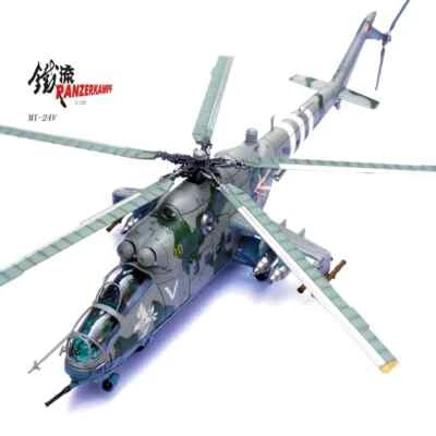 1/72 PANZERKAMPF 14005PF Mi-24 V Zaporozha 2022 Helicopter Finished Model - Image 1 of 4