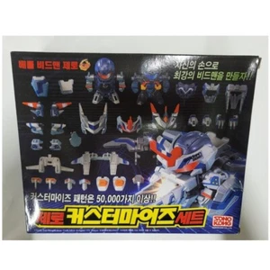 TAKARA BATTLE B-DAMAN ZERO ZERO SNIPER SET Korea Ver - Picture 1 of 3