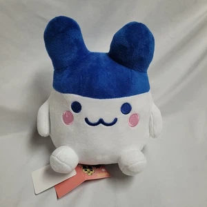 Juguete de peluche sentado Tamagotchi Mimitchi Bandai 8 pulgadas 20 cm nuevo con etiquetas - Imagen 1 de 4