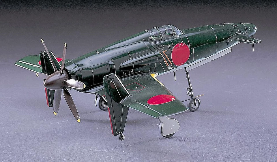 Hasegawa  JT22 1/48 J7W1 Shinden - Bild 1 von 1
