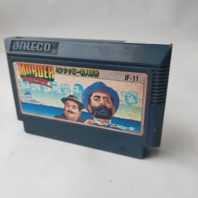 Mississippi Murder Jaleco pre-owned Nintendo Famicom NES Tested