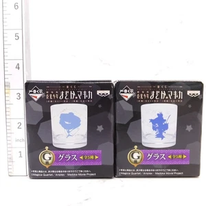 #P4542 Japan Anime Goods Cup Puella Magi Madoka Magica - Picture 1 of 3