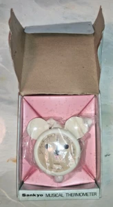 Very rare Vintage Sankyo Baby Pet Musical thermometer Pull Toy, new in open box - Picture 1 of 7