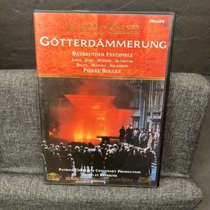 Richard Wagner - Der Ring Des Nibelungen Gotterdammerung (2 DVD Set Region Free) - Picture 1 of 6