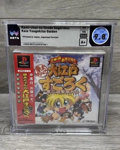Rami-chan no Ooedo Sugoroku: Keio Yuugekitai Gaiden PlayStation 1 PS1 WATA - Picture 1 of 7