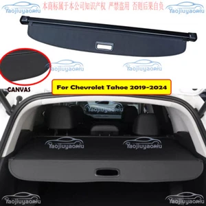 Canvas Rear Trunk Shade Retractable Shield Cargo Cover for Chevy Tahoe 2019-2024 - Bild 1 von 12