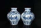 14.8" china antique yuan dynasty baihugu kiln porcelain a pair ghost millet pot