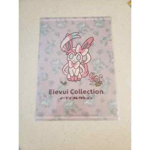 Sylveon Clear file Folder Pokemon Center Japan / US STOCK - Picture 1 of 7