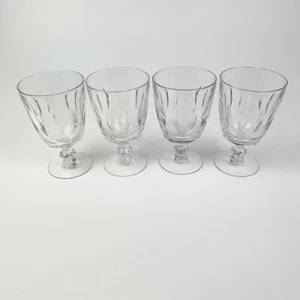 Set of 4 Crystal 12oz Footed Iced Tea Water Wine Glasses Goblets Vertical Cut - Picture 1 of 7
