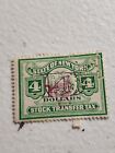 Us  $4 New York State Revenue Stock Transfer Tax Stamp - Perfin Used - #6108