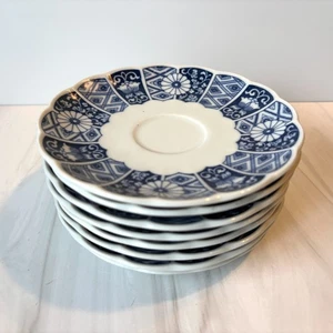 Lipper & Mann BLAUE IMARI Untertassen Hergestellt in Japan 6" Jakobsmuschelrand Blau & Weiß 8 Stück - Bild 1 von 7