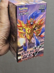 Schild V Pokemon Schwert & Schild Booster Box Koreanisch - Bild 1 von 1