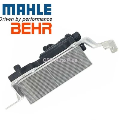 17217638580 OEM Mahle BHER Transmission HEAT EXCHANGER for 2012-2019 BMW 650i - Image 1 of 4