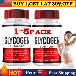 1~5X Cápsulas de Apoyo de Glucógeno Alivio Dulce, Venta de 60 Cápsulas de Alivio Dulce - Imagen 1 de 8
