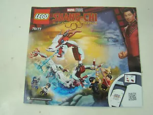 LEGO Marvel Studios Shang-Chi Legende der zehn Ringe NUR ANLEITUNG 76177 - Bild 1 von 3