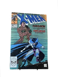 Uncanny X-Men 256 Marvel 1989 Psylocke Ninja Debut Jim Lee Mandarin Key Issue - Bild 1 von 4