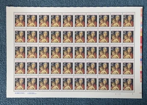 Scott #2710, 29c Christmas Madonna, Mint sheet/50, LR # 1111-1, MNH (R11-31) - Picture 1 of 1