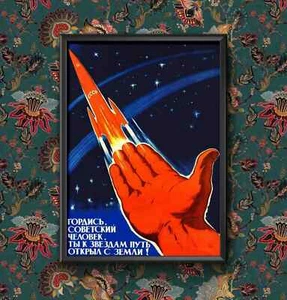 1960er Sowjetunion Weltraumrennen Propaganda Sowjetischer Mann sei stolz Wandbild Poster - Bild 1 von 5