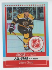 2009-10 O-PEE-CHEE HOCKEY ALL STAR TEAM INSERT #3 ZDENO CHARA BOSTON BRUINS