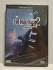 Evil Dead Trap 2 (Shiryo No Wana 2) DVD Youko Nakajima, Isou Hashimoto 1991