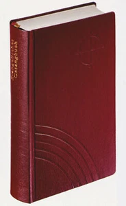 Unbekannt. / Evangelisches Gesangbuch Niedersachsen, Bremen / Taschenausgabe - Bild 1 von 1