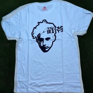 Troye Sivan Concert T-Shirt NEW Tour NEW Small Chinese Mandarin Poke Me S - Picture 1 of 6