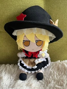 Touhou Project Marisa Kirisame Plüsch Ver.2 Fumo Fumo Marisa 23 Geschenk Puppe Japan - Bild 1 von 5
