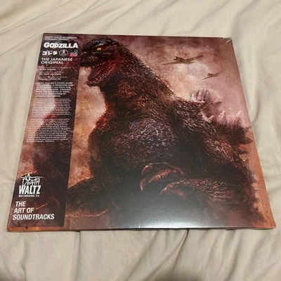 DEATH WALTZ AKIRA IFUKUBE THE JAPANESE 1954 ORIGINAL GODZILLA VINYL SOUNDTRACK - Image 1 of 4