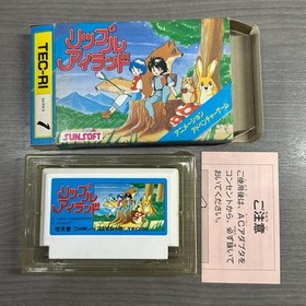 Ripple Island Famicom FC Sunsoft retro game with box #ae2aaa