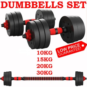 10KG/30KG DUMBELLS PAIR OF GYM WEIGHTS BARBELL/DUMBBELL BODY BUILDING WEIGHT SET - Picture 1 of 9