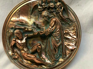 FURIESI 1989 LA PORTA DEL PARADISO STUDIO DANTE BRONZE WALL HANDING PLAQUE A1936 - Picture 1 of 6