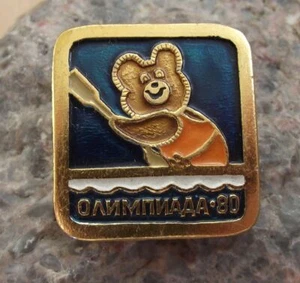 1980 Moscow Russian Olympic Games Canoe Kayak Misha the Bear Mascot Pin Badge - Picture 1 of 2
