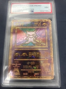 ANCIENT MEW 2000 POKEMON GAME PROMO MOVIE MINT PSA 9 G251028 - Picture 1 of 2