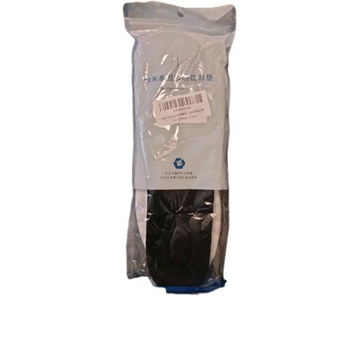 New Cloud Insoles For Men Color Black Fit Size 8 To 12.5 Multifunctional Insoles - Image 1 of 4