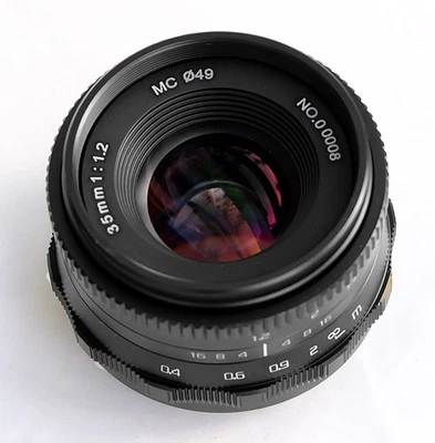 Hengyijia 35mm F1.2 Manual Focus Lens for Panasonic Olympus Micro Four Thirds - Image 1 of 3
