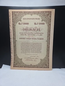 Polonia 1920 Varsovia Polska Bond con cupones - Imagen 1 de 7