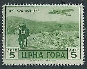 1943 MONTENEGRO IL SERTO POSTA AEREA 5 LIRE MNH ** - ED680 - Foto 1 di 1