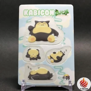 EX Snorlax #08 Pokemon Sticker Sealdass Bandai 1998 Rare Carddass Japanese - Bild 1 von 10