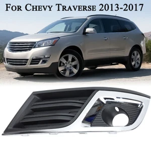 Left Driver Fog Light Lamp Cover Bezel Chrome Trim For Chevy Traverse 2013-2017 - Picture 1 of 11