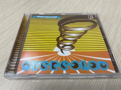 Emperor Tomato Ketchup - Stereolab - 1996 Elektra CD - VG+, German Import Foto 1 de 3