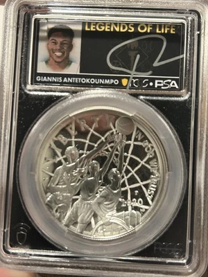 2020 $1 HOF Commem PR70 PCGS•PSA Legends of Life. Giannis Antetokounmpo Sig. - Image 1 of 2