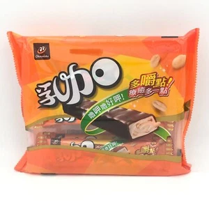 77 Milchschokolade und Schokoladennougate 224g 宏亞77乳家量販包 - Bild 1 von 3